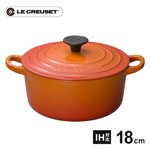 ル・クルーゼ Le Creuset ココット・ビス ロンド 18cm オレンジの通販