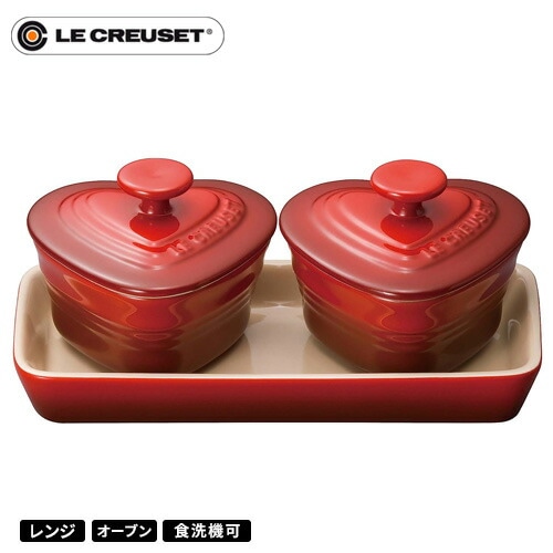 ル・クルーゼ Le Creuset ココット・ロンド 18cm オレンジ 2501の通販