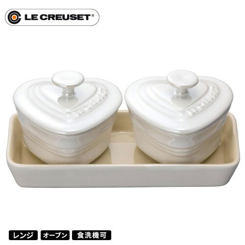 LE CREUSET ホワイト 保存容器 ル・クルーゼ Le Creuset ココット・ロンド 18cm オレンジ 2501の通販