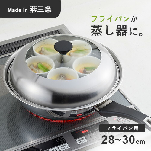ホーム＆キッチン,キッチン用品・食器・調理器具,調理器具・製菓器具