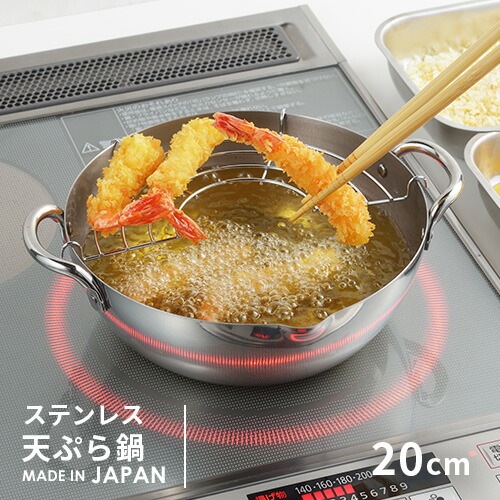 ホーム＆キッチン,キッチン用品・食器・調理器具,鍋・フライパン,鍋