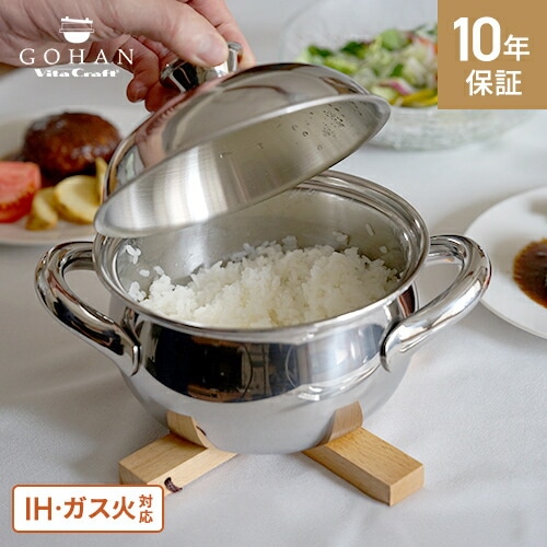 キッチン用品・食器・調理道具,鍋・フライパン | FLICKCART