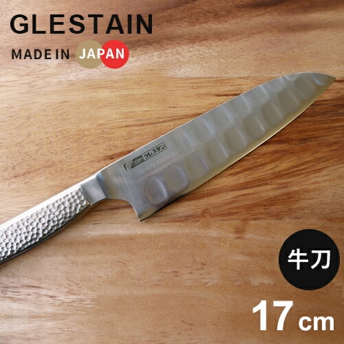貝印 関孫六 ダマスカス 三徳包丁 日本製 165mm AE5200の通販【FLICKCART】