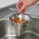 ヨシカワ プレミアム・ミズリード 円錐コーナーポット YH9616|水回り商品|キッチン用品・食器・調理道具