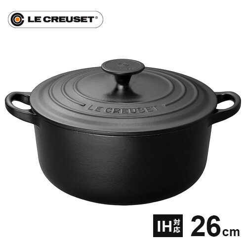 ルクルーゼ ル・クルーゼ 鍋 16cm マットブラック 【公式通販】