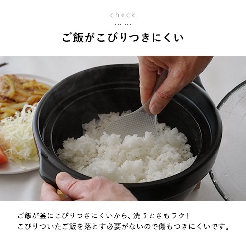 HARIO ハリオ フタがガラスのご飯釜 2～3合 GNR-200-B-W 61oNXXHol3L._AC_UF894,