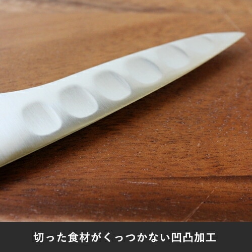 ホンマ科学 グレステン Tタイプ ペティーナイフ ホームペティ型 14cm