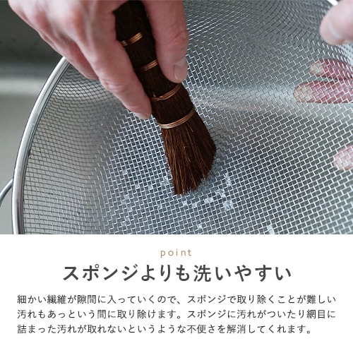 カンダ K&A 棕櫚ささらの通販【FLICKCART】