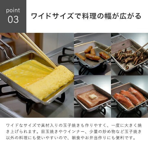 宮崎製作所 ジオプロダクト 玉子焼き器 GEO-15EPの通販【FLICKCART】