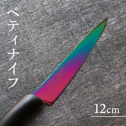 スミカマ KASUMI 霞包丁 チタニウム ペティナイフ 12cm オパールの通販
