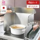 【速配】オークス コンパクト4面レンジガード LES3200☆★|調理道具|キッチン用品・食器・調理道具
