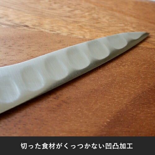 【新品・未使用】グレステンTMタイプホームペティーナイフ 14cm　814TUM Amazon | グレステン TMタイプホ-ムペティ-ナイフ 814TUMM 14cm