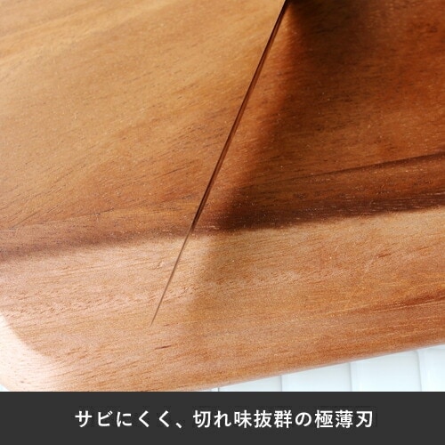 ホンマ科学 グレステンTMタイプホームペティーナイフ 814TUM