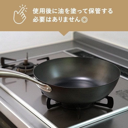 ビタクラフト スーパー鉄 ウォックパン 26cmの通販【FLICKCART】