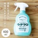 東邦 ウタマロ クリーナー 400ml|日用消耗品|生活雑貨・日用品
