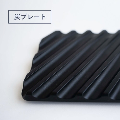 AUX オークス 大人の焼魚 炭グリル 魚焼き器の通販【FLICKCART】