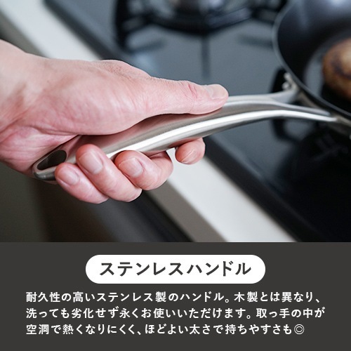 ビタクラフト スーパー鉄 フライパン 26cmの通販【FLICKCART】
