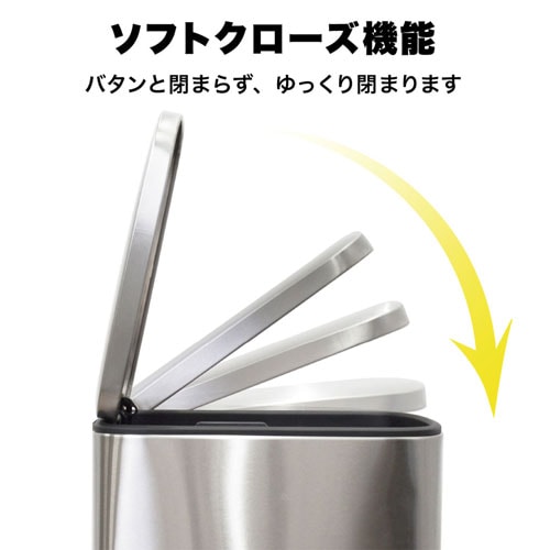 bcl ステンレスダストボックス 18L×2の通販【FLICKCART】