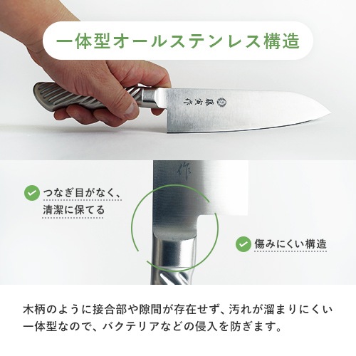 TOJIRO 藤寅作 藤次郎 包丁セットの通販【FLICKCART】