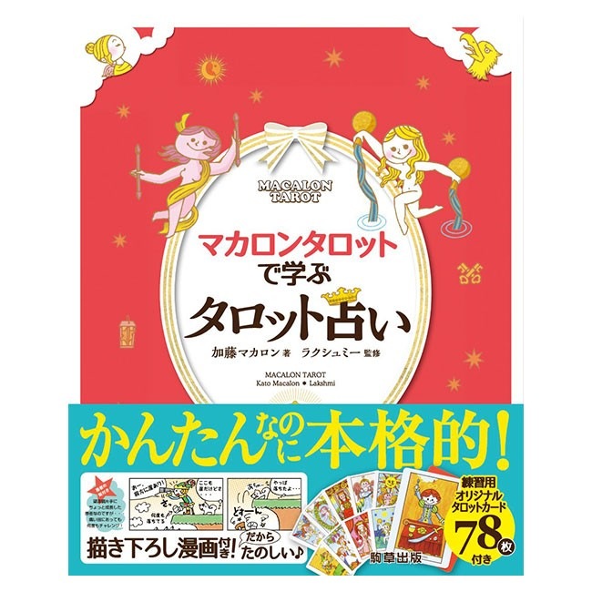 追加商品画像