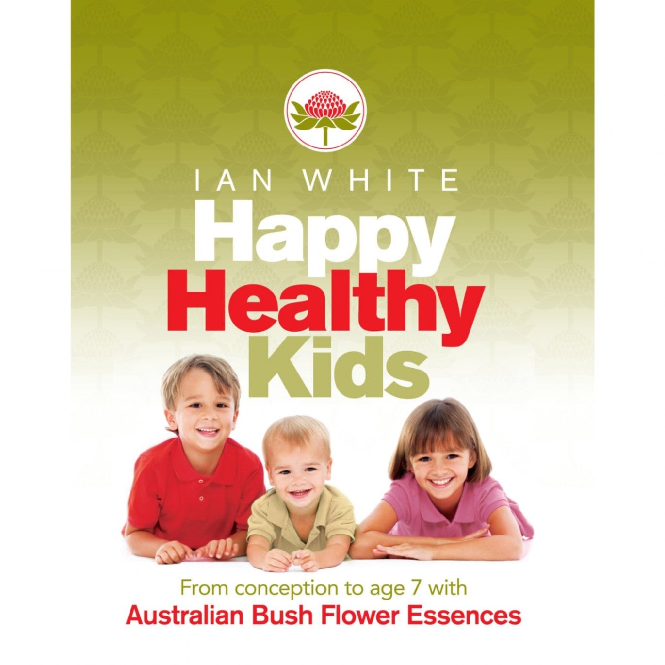 ハッピーヘルシーキッズ英語版