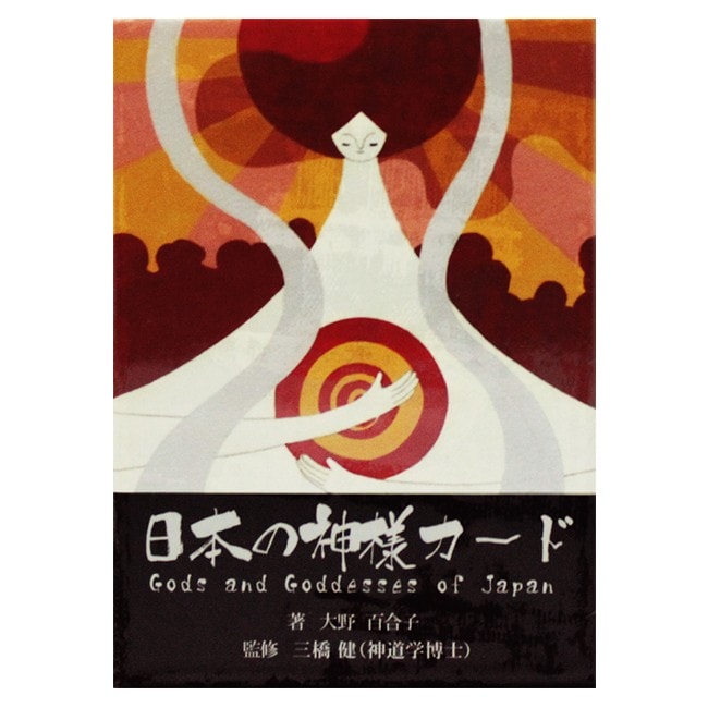 日本の神様カード | ブランド一覧,オラクルカード・書籍,オラクル