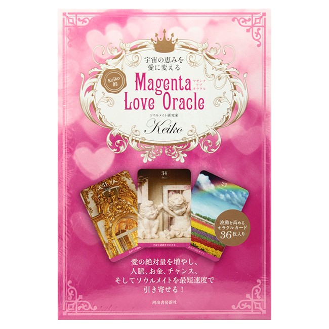 8729A]アトランティス・クロス／20.5【brass】 | ブランド一覧