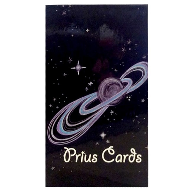 プリウスカード