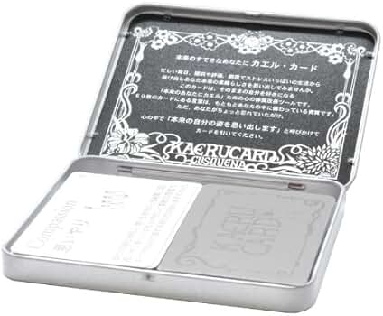 カエルカード シルバー