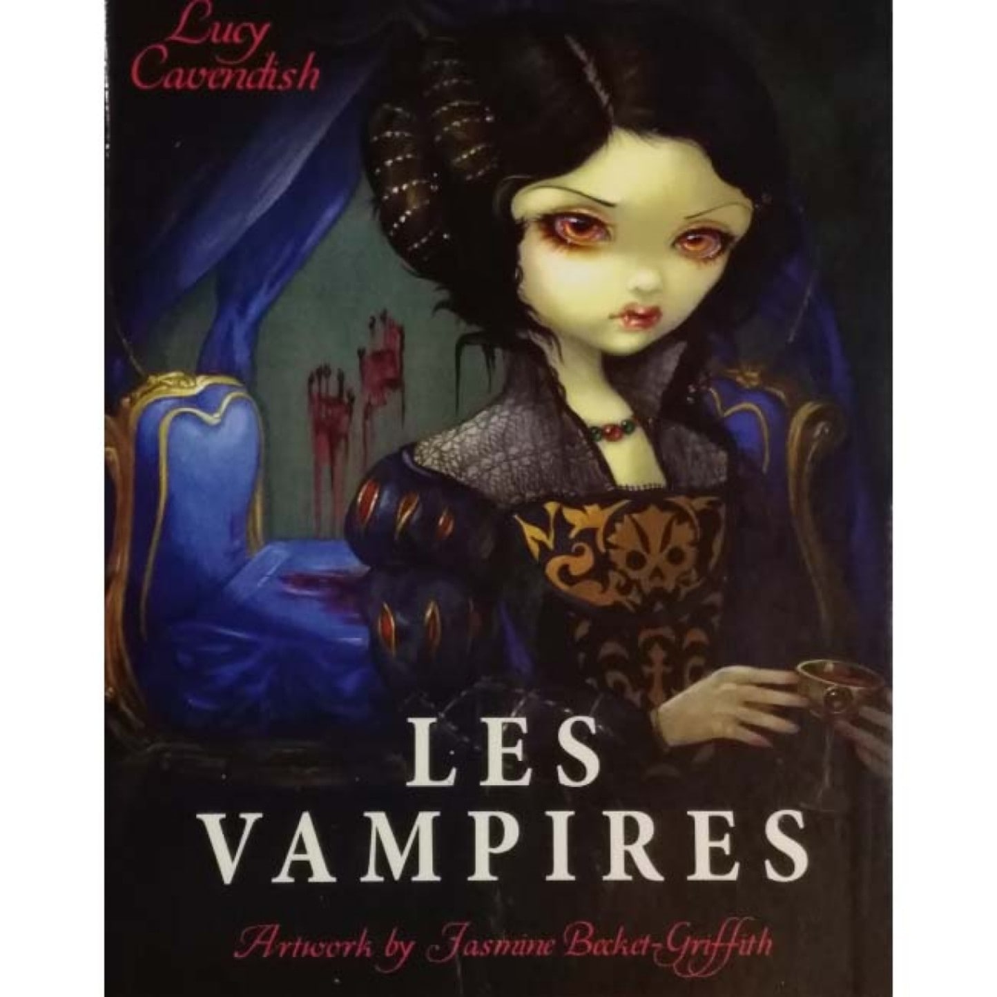 バンパイアオラクル