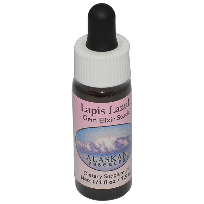 ラピスラズリ[Lapis Lazuli]