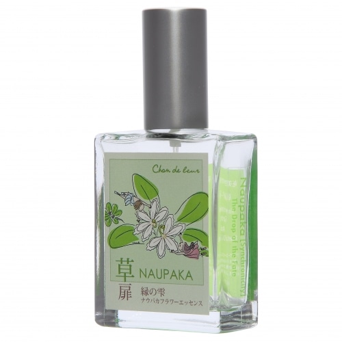 ナウパカフラワーエッセンススプレー | ブランド一覧