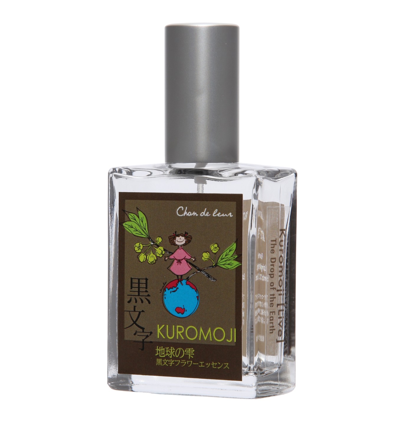 ファイブフラワーレメディエッセンス10ml[Five Flower] | ブランド一覧