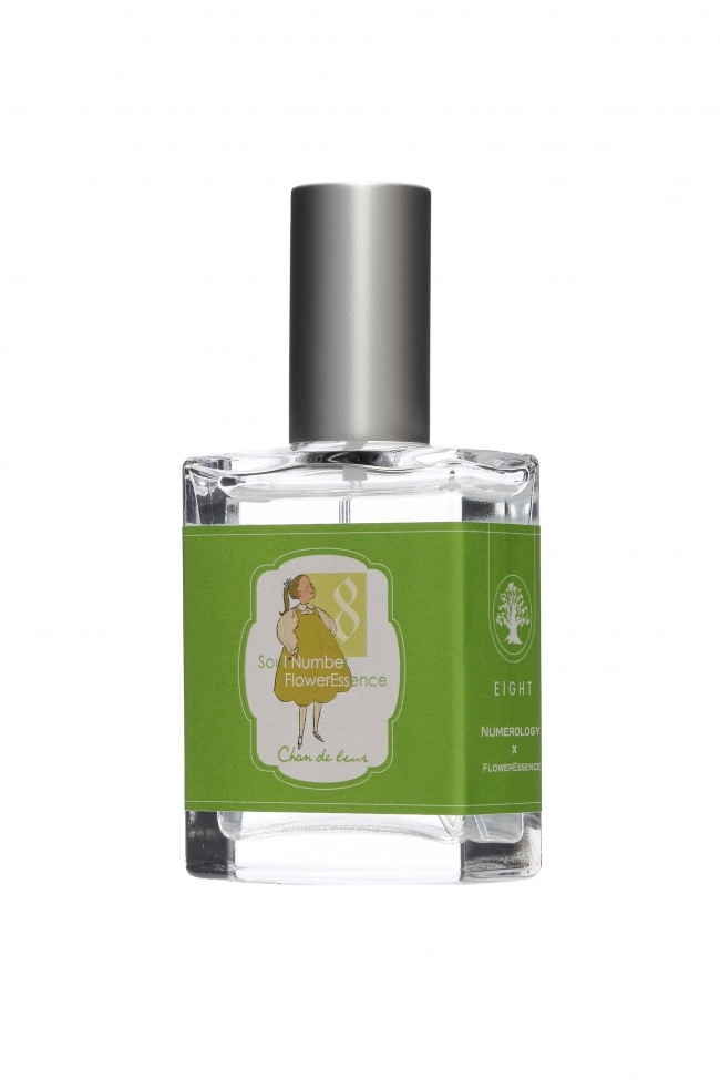 ソウルナンバーエッセンススプレーEIGHT