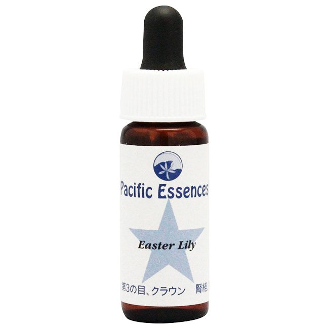イースターリリー[Easter Lily](7.5ml)