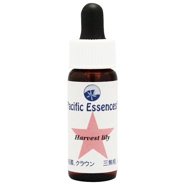 ハーベストリリー[Harvest Lily](7.5ml)
