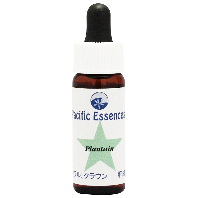 プランタン[Plantain](7.5ml)