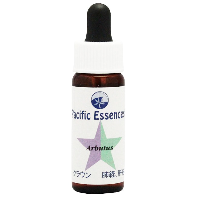 アービュタス[Arbutus](7.5ml)