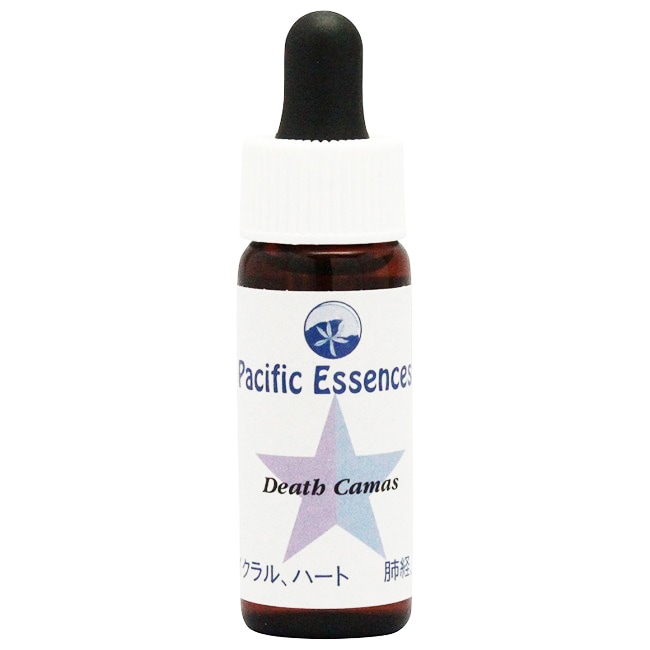 デスカマス[Death Camas](7.5ml)
