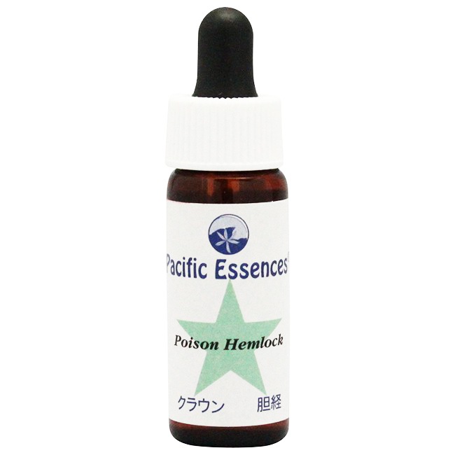 ポイズンヘムロック[Poison Hemlock](7.5ml)