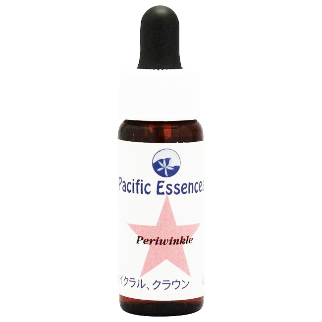 ペリウィンクル[Periwinkle](7.5ml)