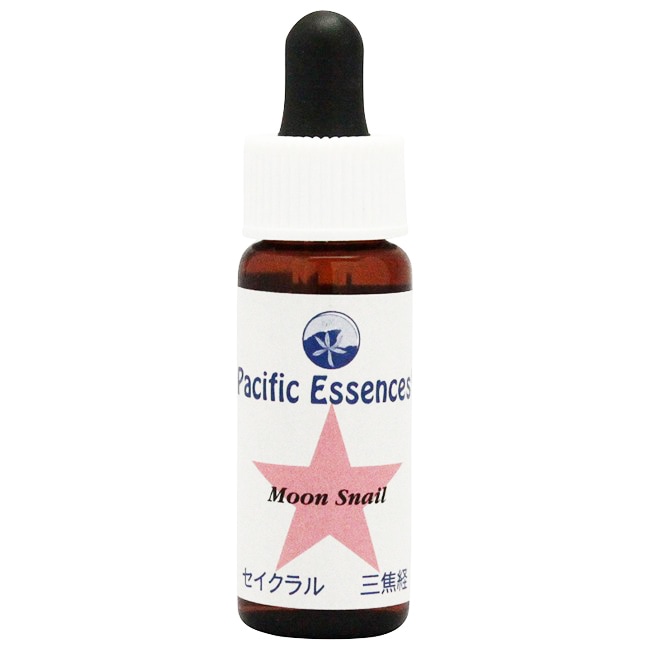 ムーンスネイル[Moonsnail](7.5ml)
