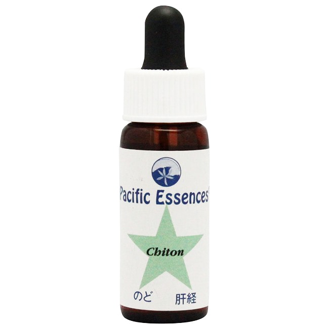 カイトン[Chiton](7.5ml)