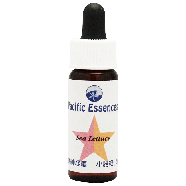 シーレタス[Sea Lettuce](7.5ml)