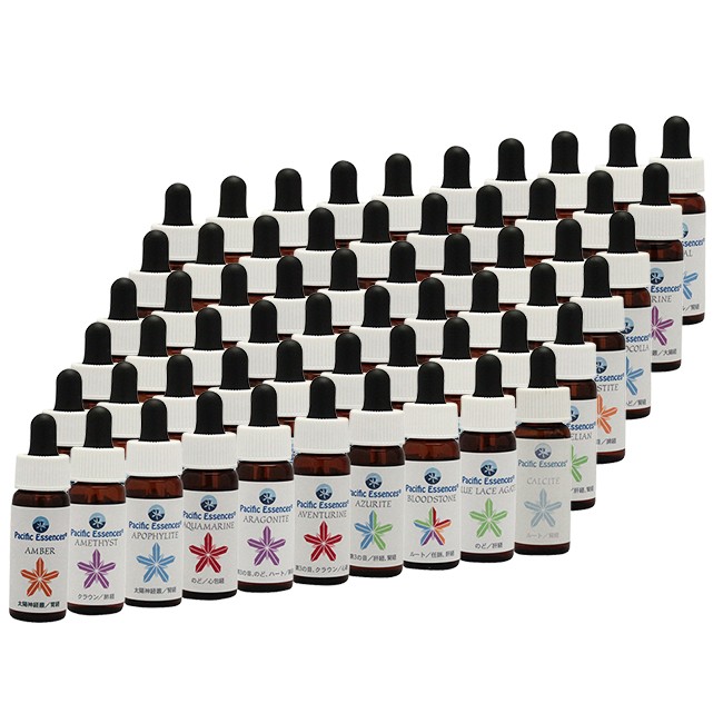 ジェムエッセンスフルセット(5キット)