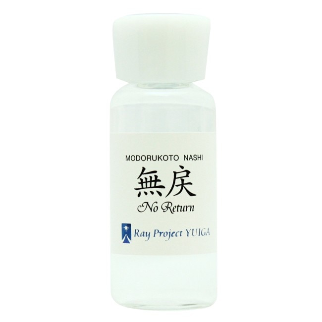 【予約品】グレーシャーリバー(30ml)アラスカンエッセンス　フラワーエッセンス グレーシャーリバー[Glacier River] | ブランド一覧,アラスカン