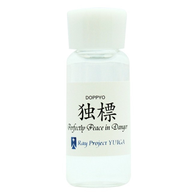 エマージェンシークリーム50ml[Emergency Cream] | ブランド一覧