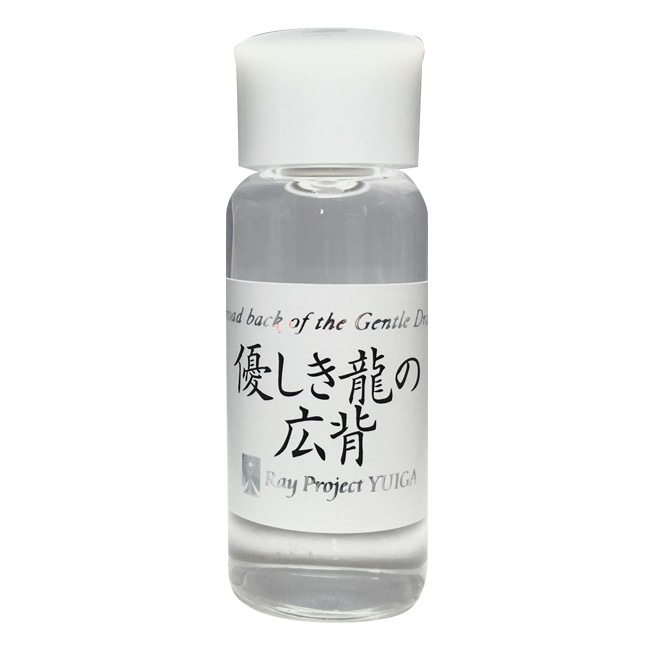 優しき龍の広背[Broad back of the Gentle Dragon]