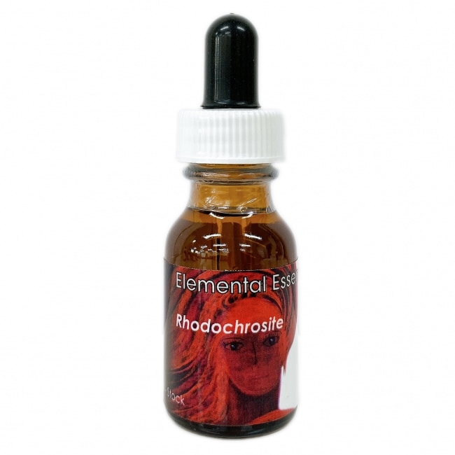 ピュリフィケーション[Purification](7.5ml) | ブランド一覧