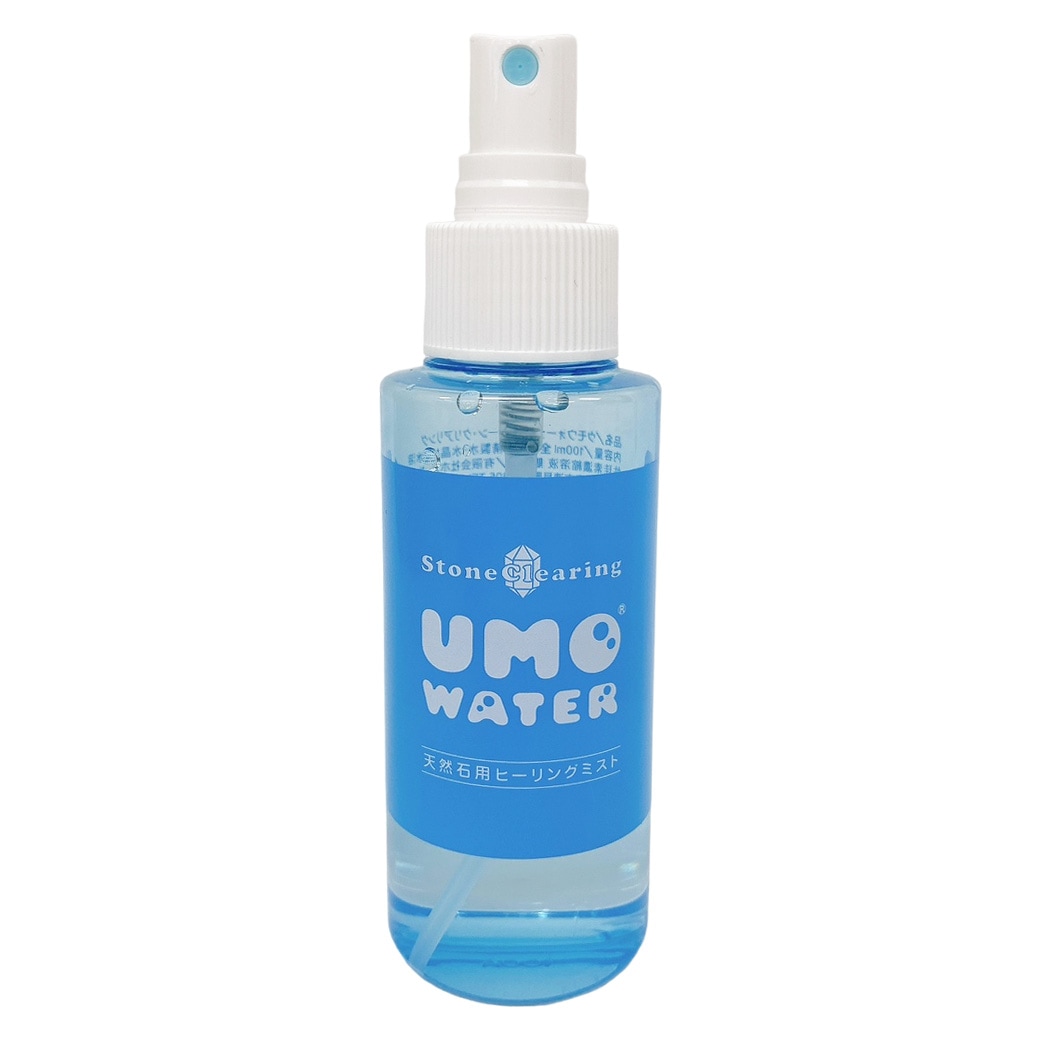 【専用】UMOウォータースプレー 　天然石浄化　天然石用ヒーリングミスト　他 UMOウォータースプレー | ブランド一覧,ヒーリンググッズ,UMO